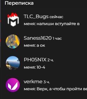 Comment image