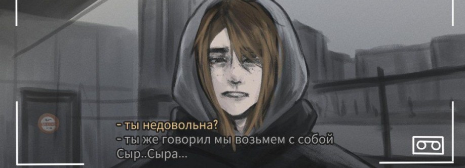 IStoleYourCheese Cover Image