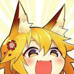 NepDark41 Profile Picture