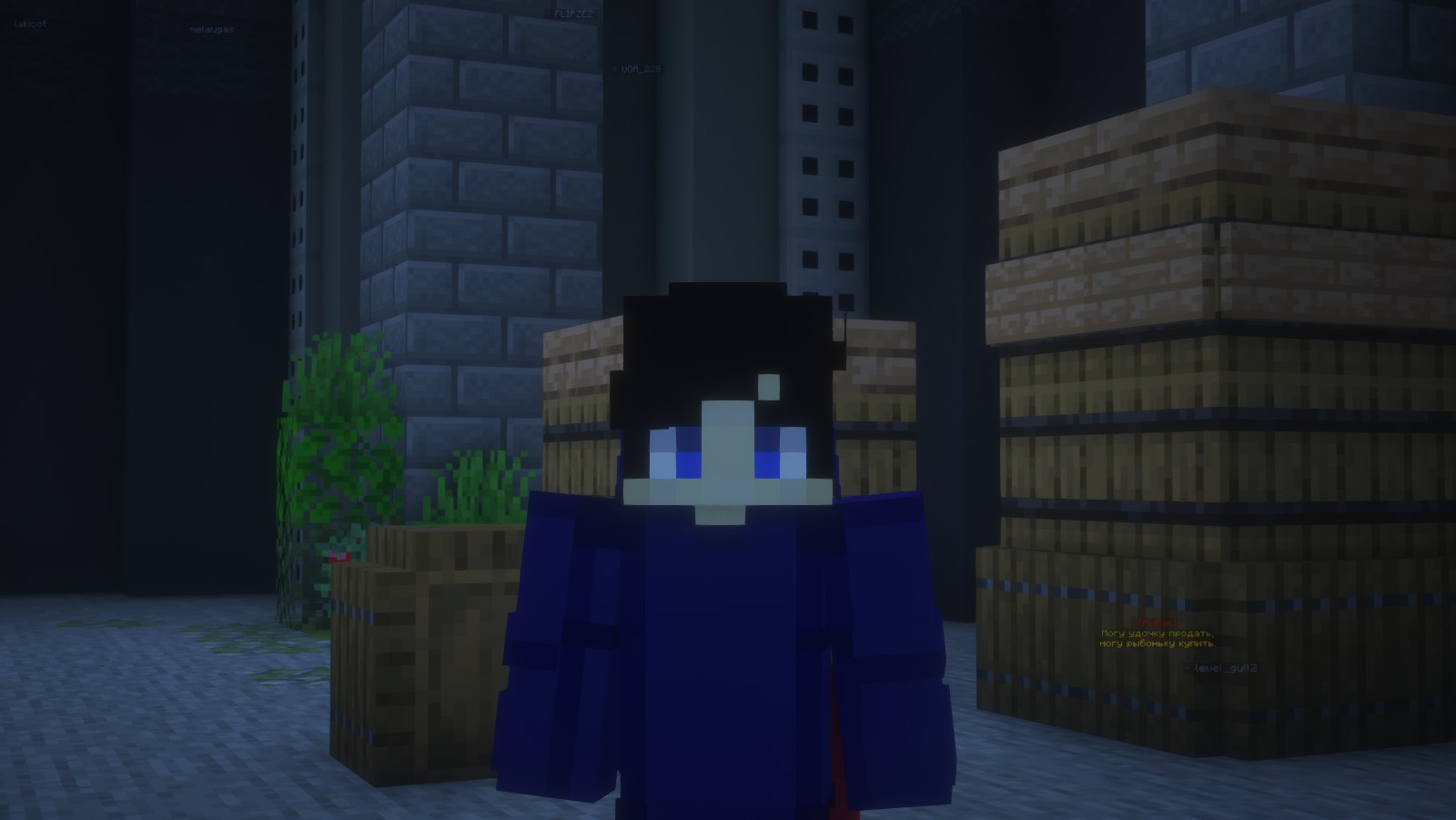 avatar