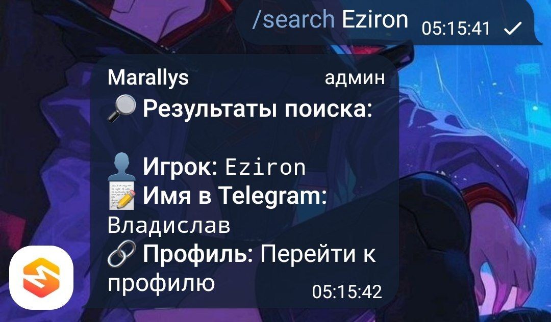 Comment image