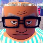 Mr_Akimosik Profile Picture