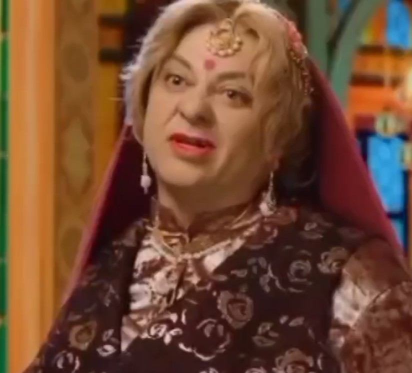 avatar