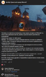 Telegram: View @verkme