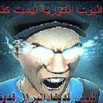 CamoDyr Profile Picture