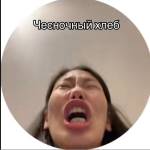 Resa Profile Picture