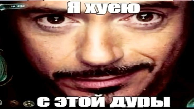 Comment image