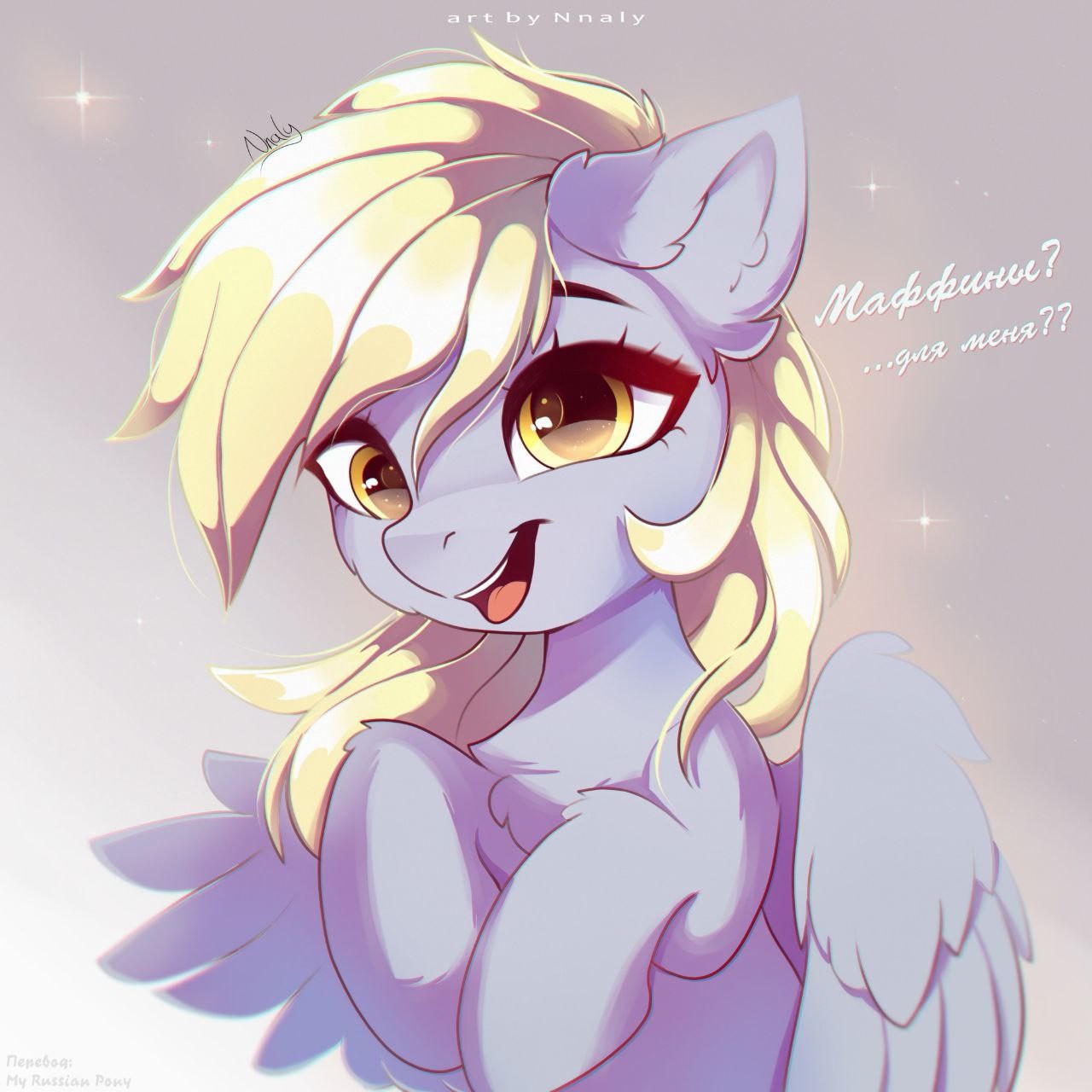 TiBo6875 Profile Picture