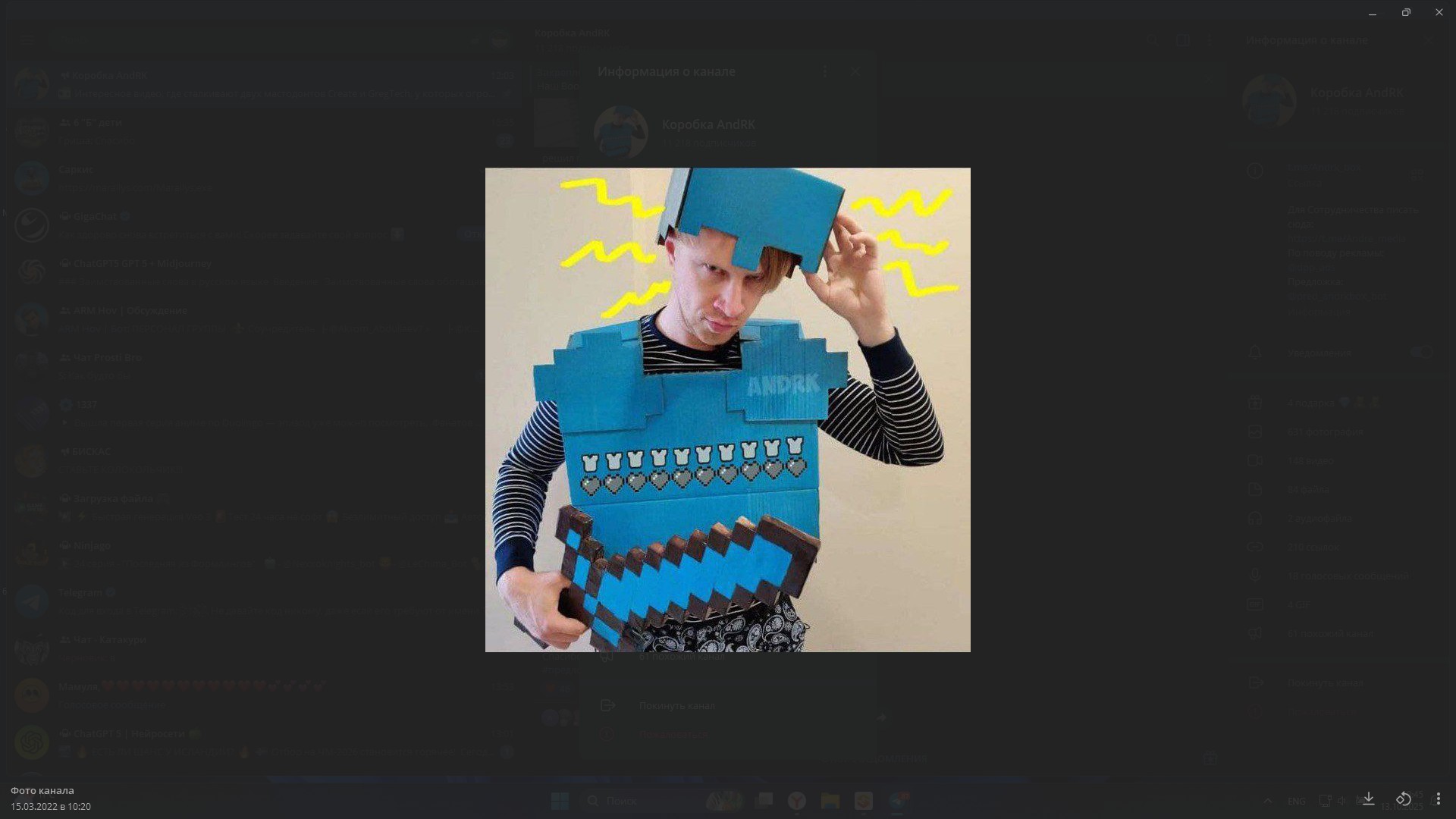 SmbatCreate Profile Picture
