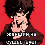 Homen Profile Picture