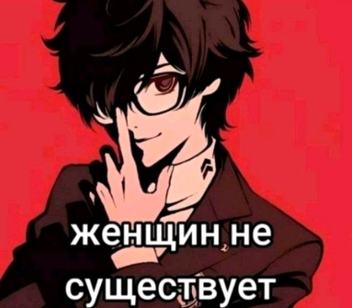 Homen Profile Picture
