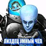 BovaPodZaborom Profile Picture