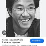 _King_of_ph_ Profile Picture