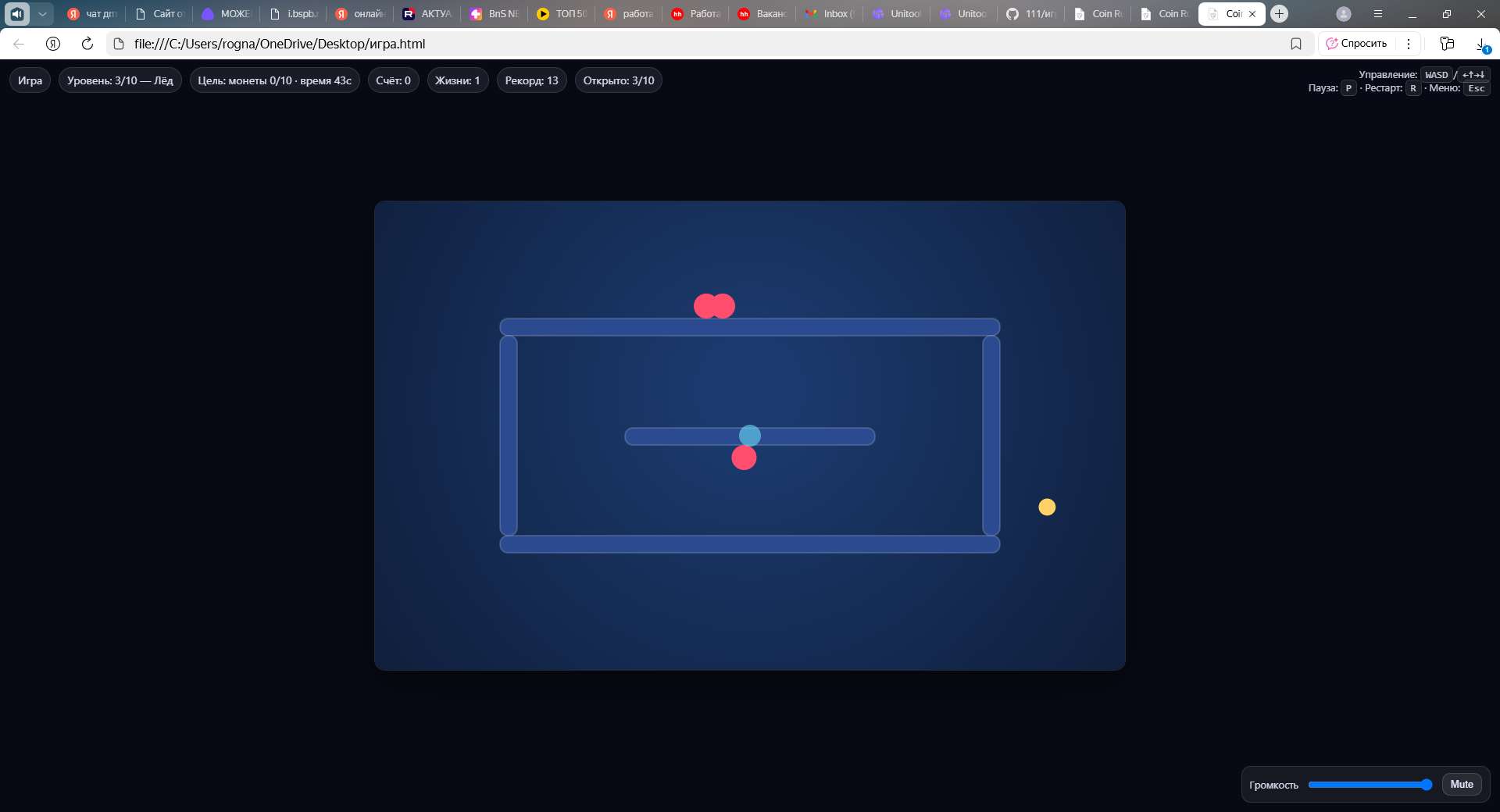 Muba Profile Picture