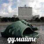 bubka Profile Picture