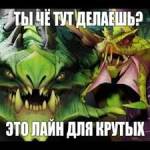 SamorezGovnorez Profile Picture