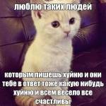 0_mersy_0 Profile Picture